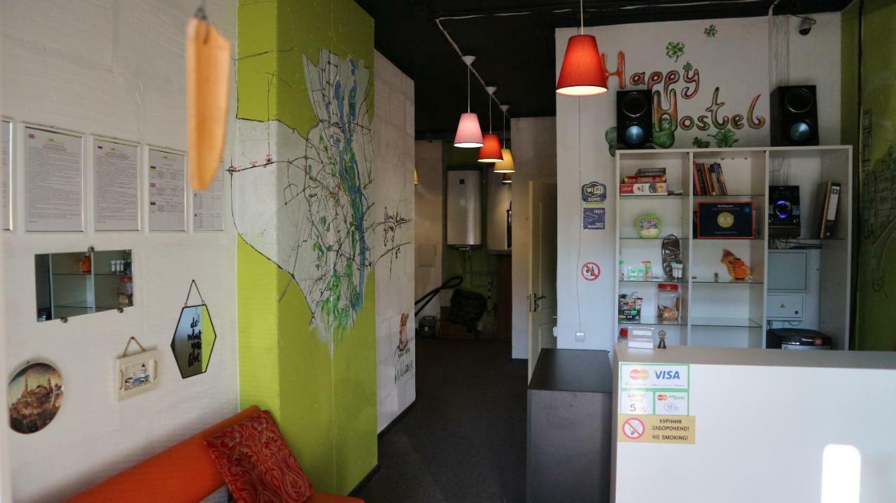 Happy Hostel Kiev Exterior foto
