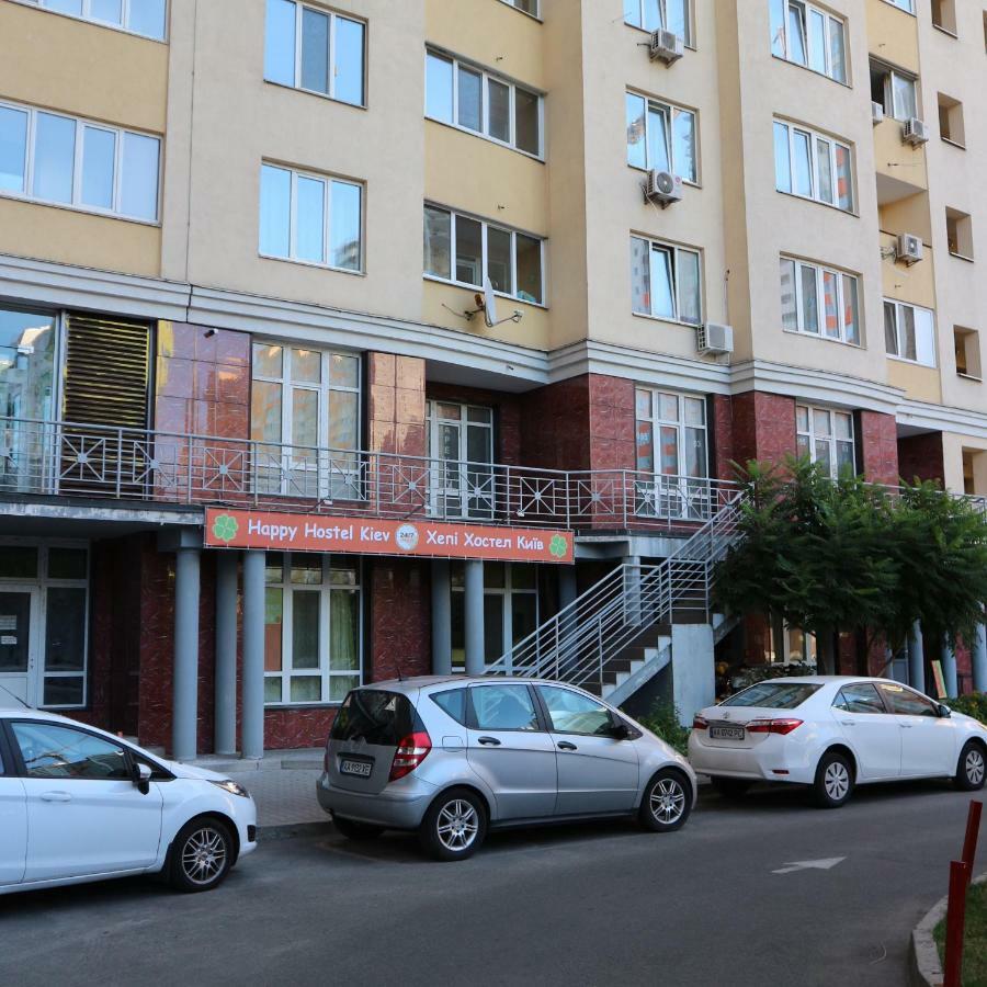 Happy Hostel Kiev Exterior foto