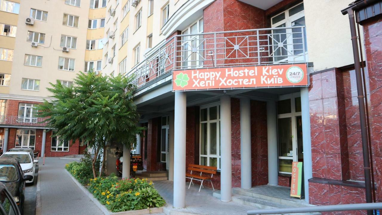 Happy Hostel Kiev Exterior foto